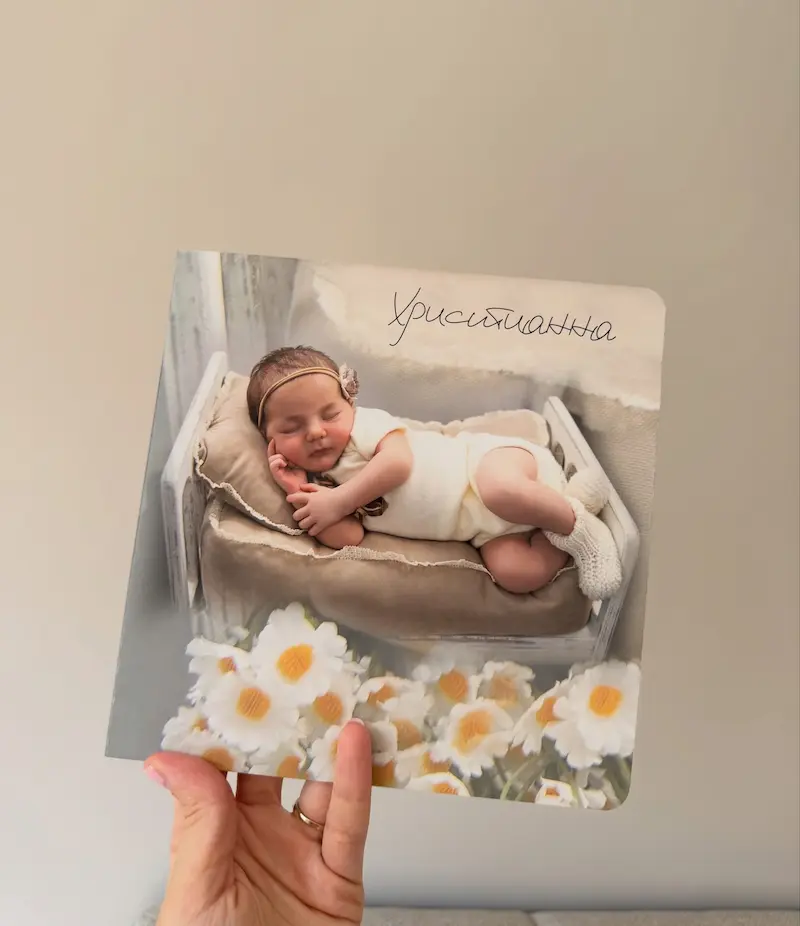 Персонализиран фотоалбум - твърди корици